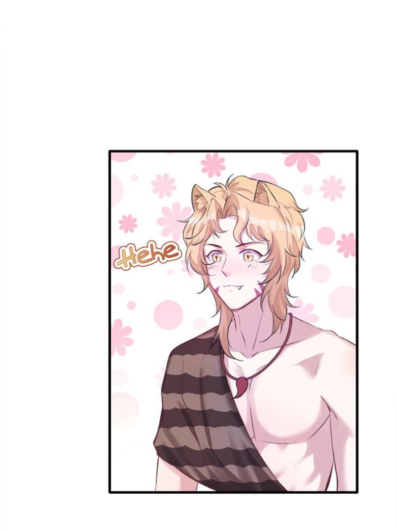 Page 12 of Chapter 138