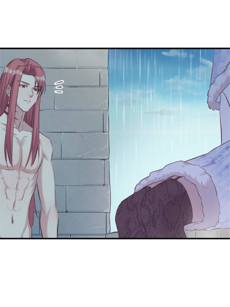 Page 20 of Chapter 138