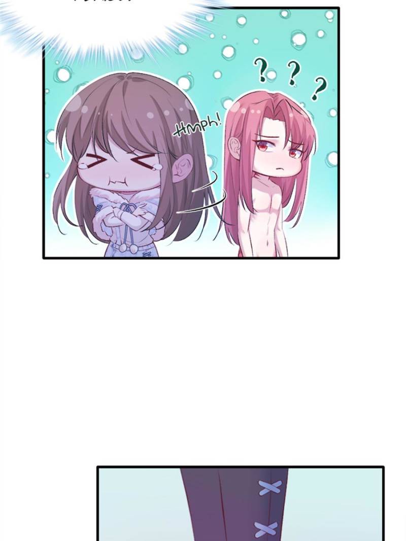 Page 30 of Chapter 138