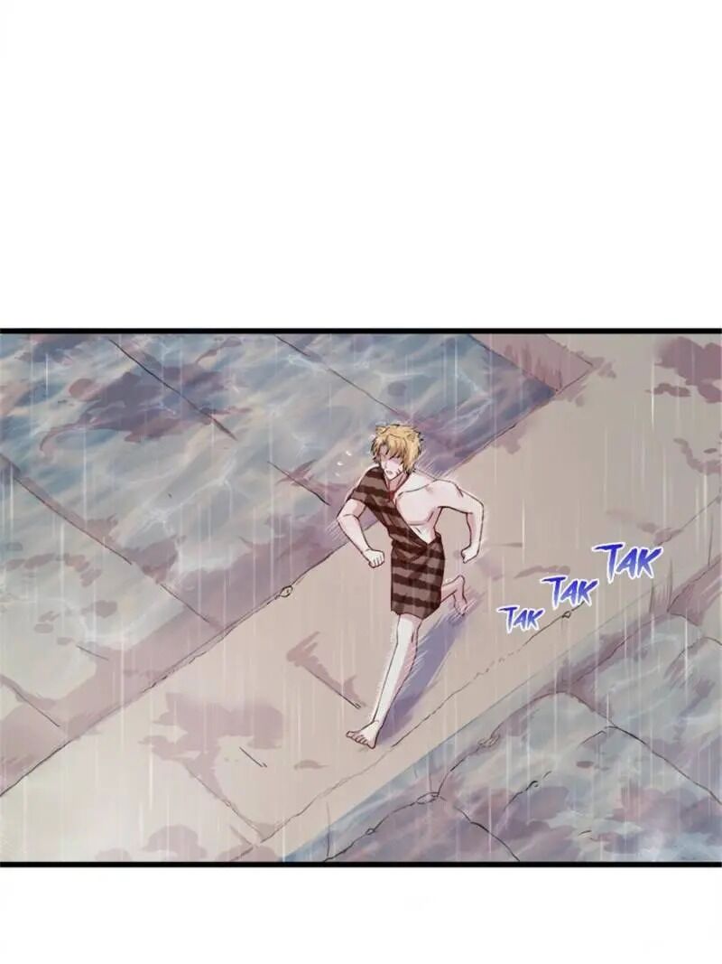 Page 1 of Chapter 139