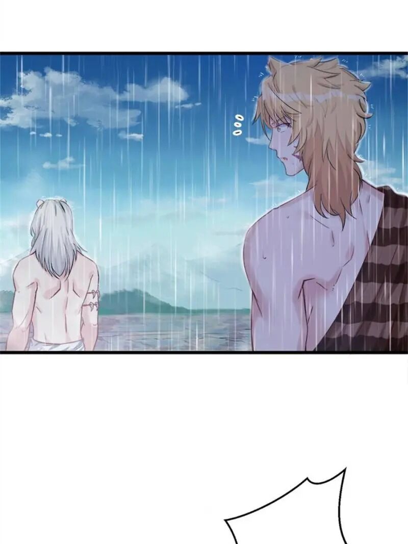 Page 3 of Chapter 139