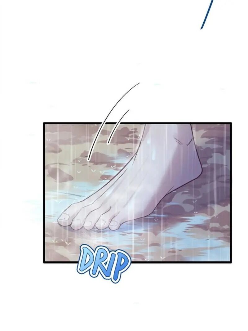 Page 12 of Chapter 139