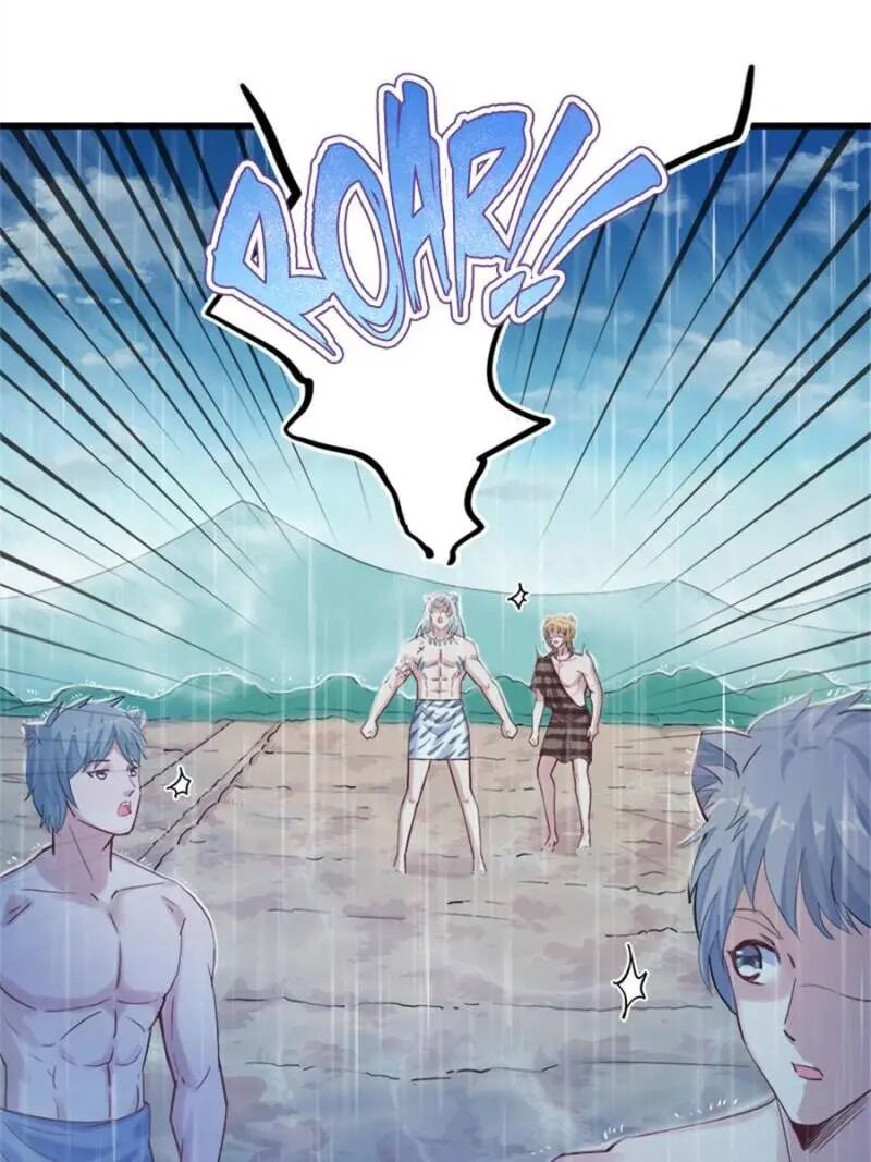Page 15 of Chapter 139