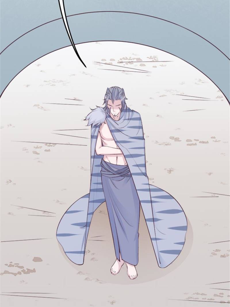 Page 33 of Chapter 140