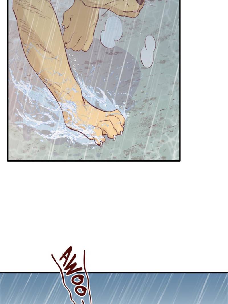 Page 9 of Chapter 141