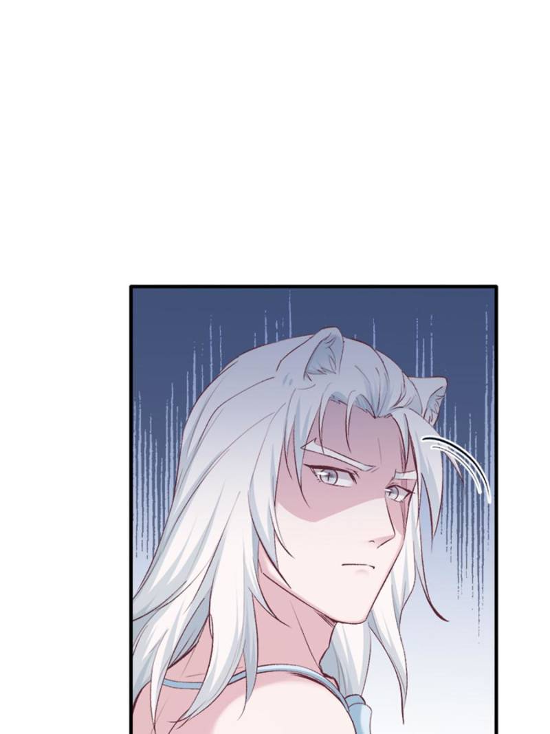 Page 11 of Chapter 141