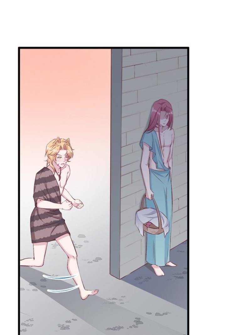 Page 24 of Chapter 142