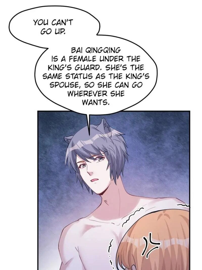Page 23 of Chapter 143