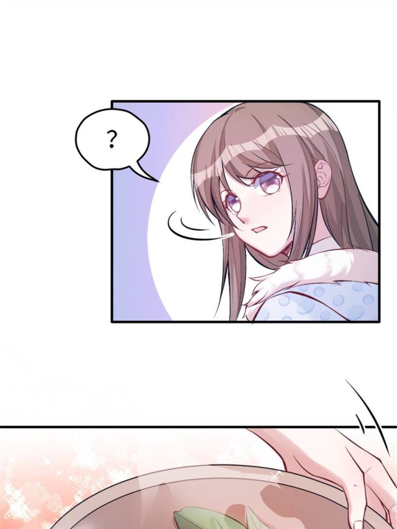 Page 12 of Chapter 144