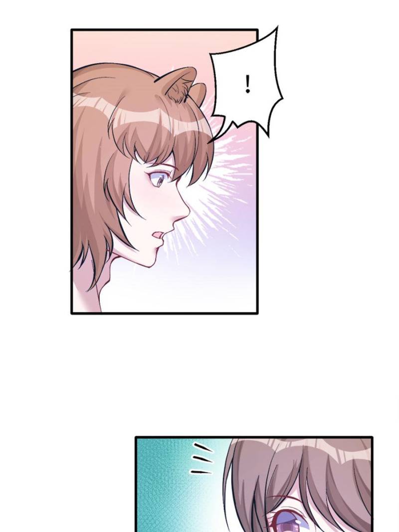 Page 17 of Chapter 144