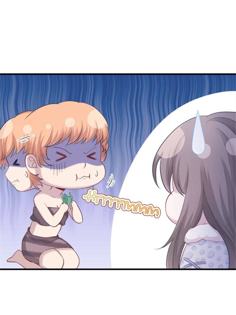 Page 32 of Chapter 144