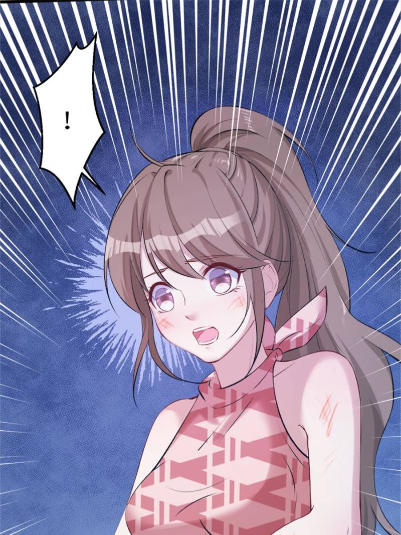 Page 5 of Chapter 146