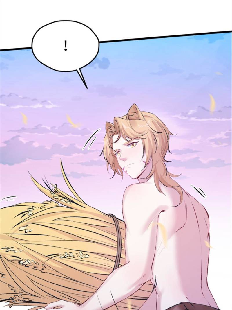 Page 8 of Chapter 146