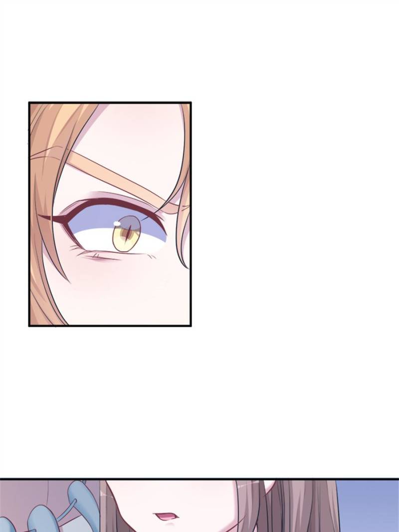 Page 13 of Chapter 146