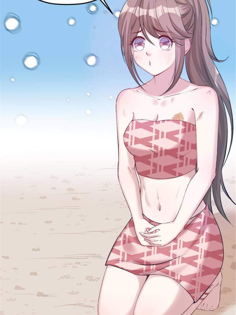 Page 25 of Chapter 146