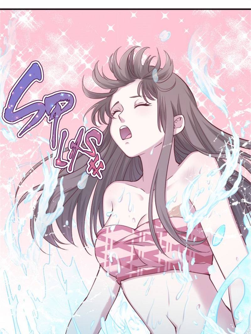 Page 19 of Chapter 148