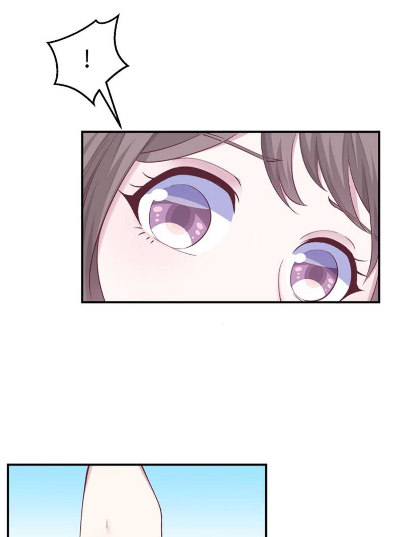 Page 27 of Chapter 148