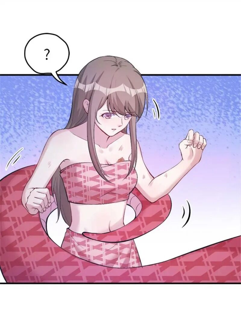 Page 10 of Chapter 149