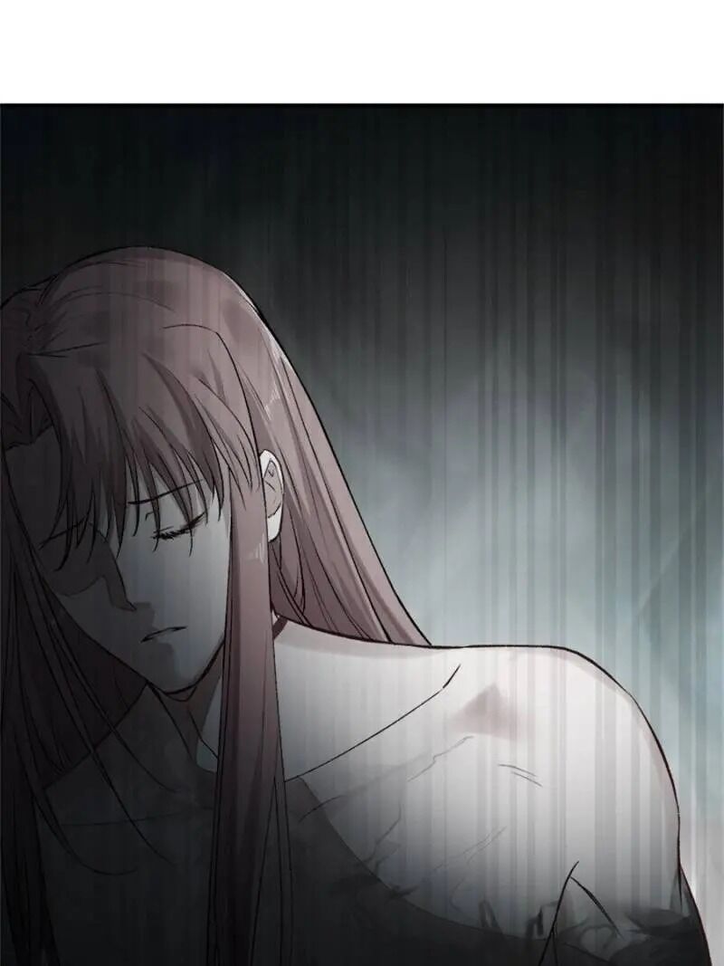 Page 19 of Chapter 149