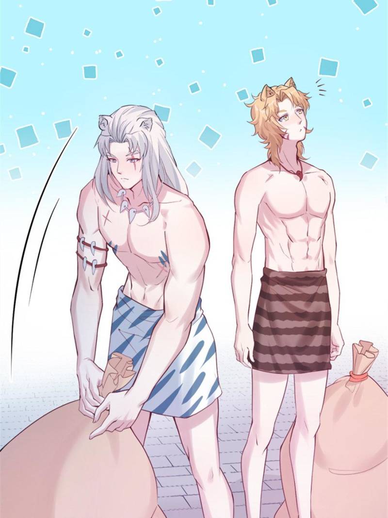 Page 7 of Chapter 150