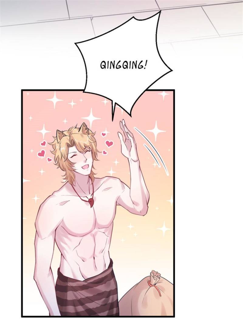 Page 9 of Chapter 150