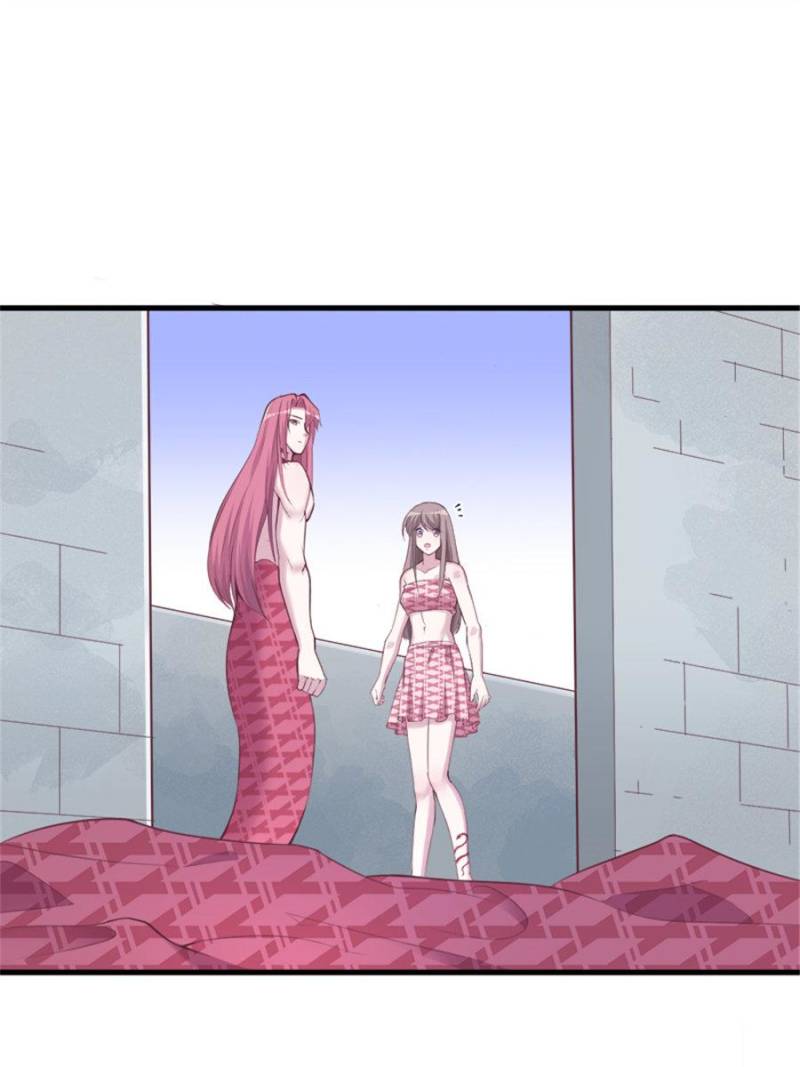 Page 13 of Chapter 150