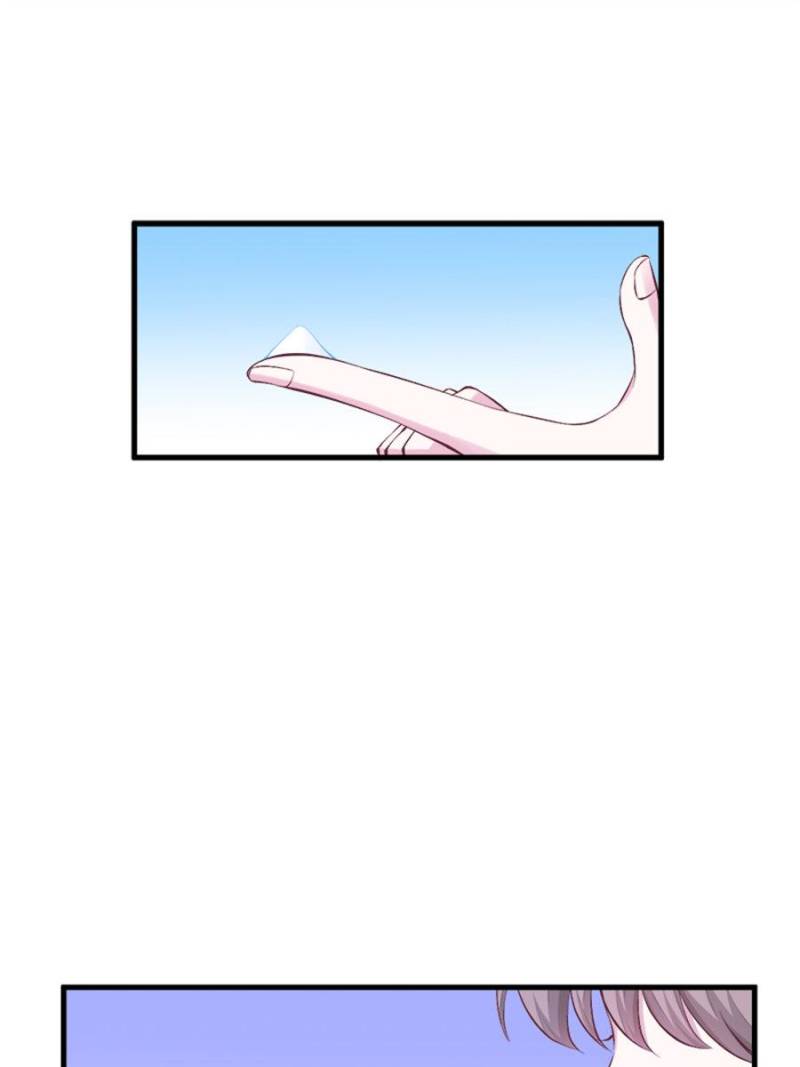 Page 1 of Chapter 151
