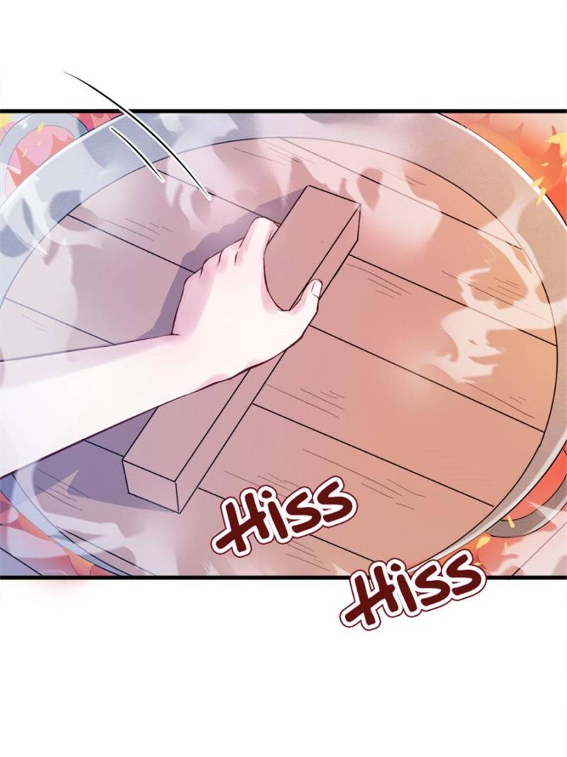 Page 17 of Chapter 151