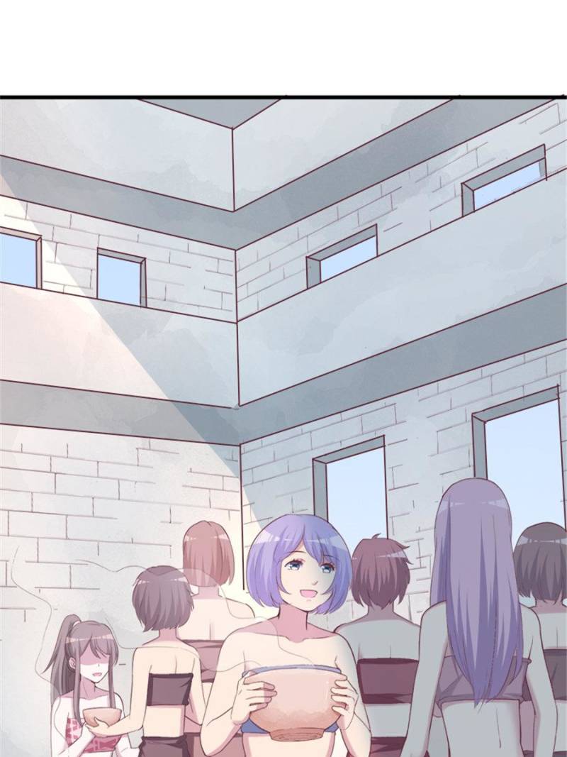 Page 41 of Chapter 151