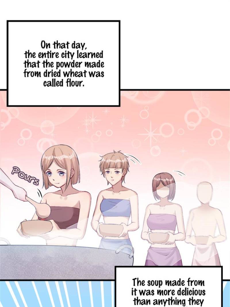 Page 1 of Chapter 152