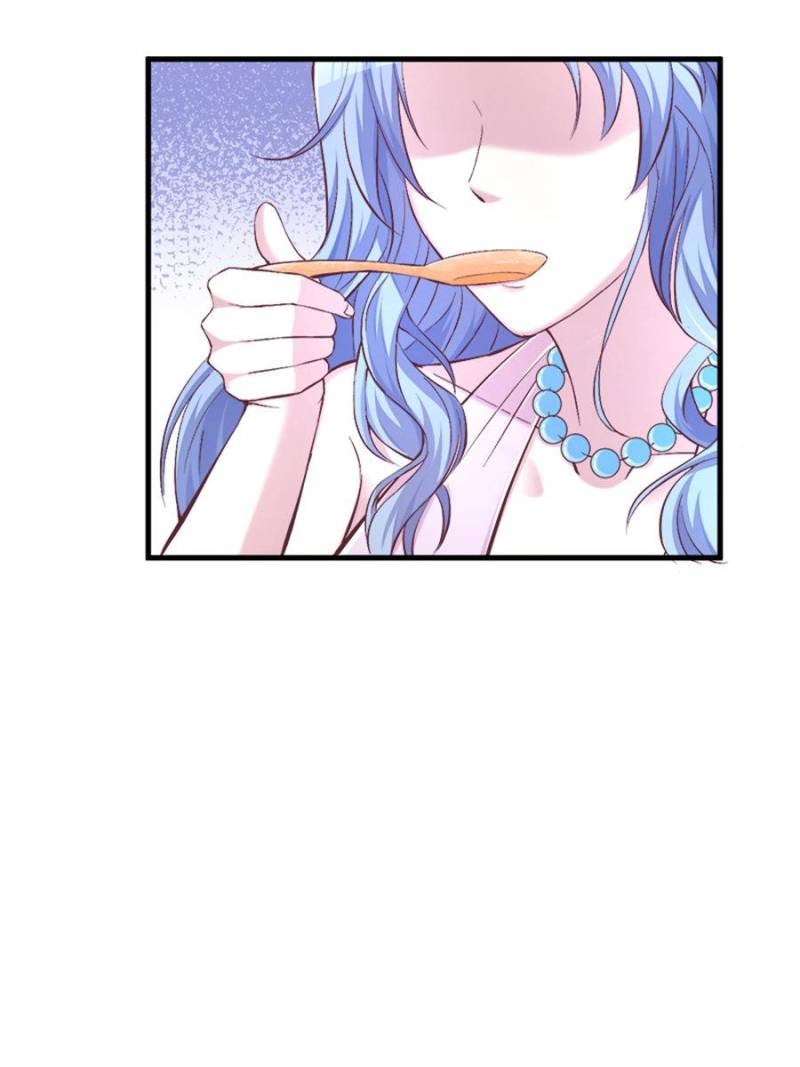 Page 23 of Chapter 152