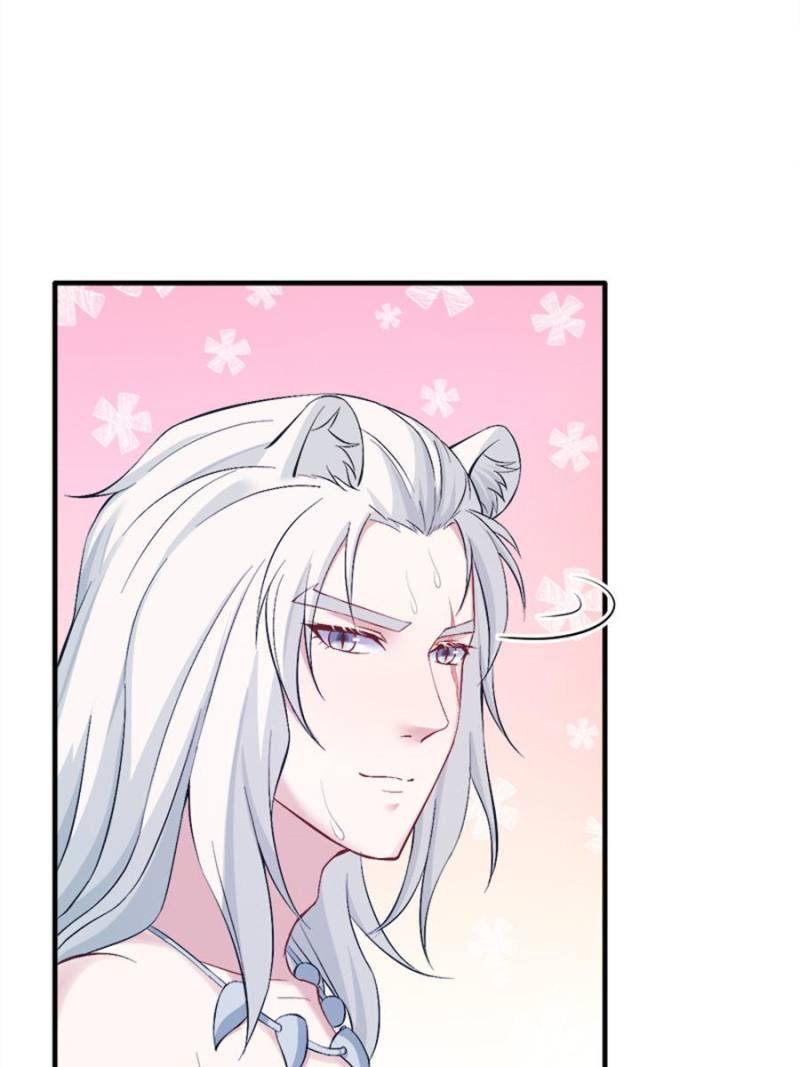 Page 6 of Chapter 153