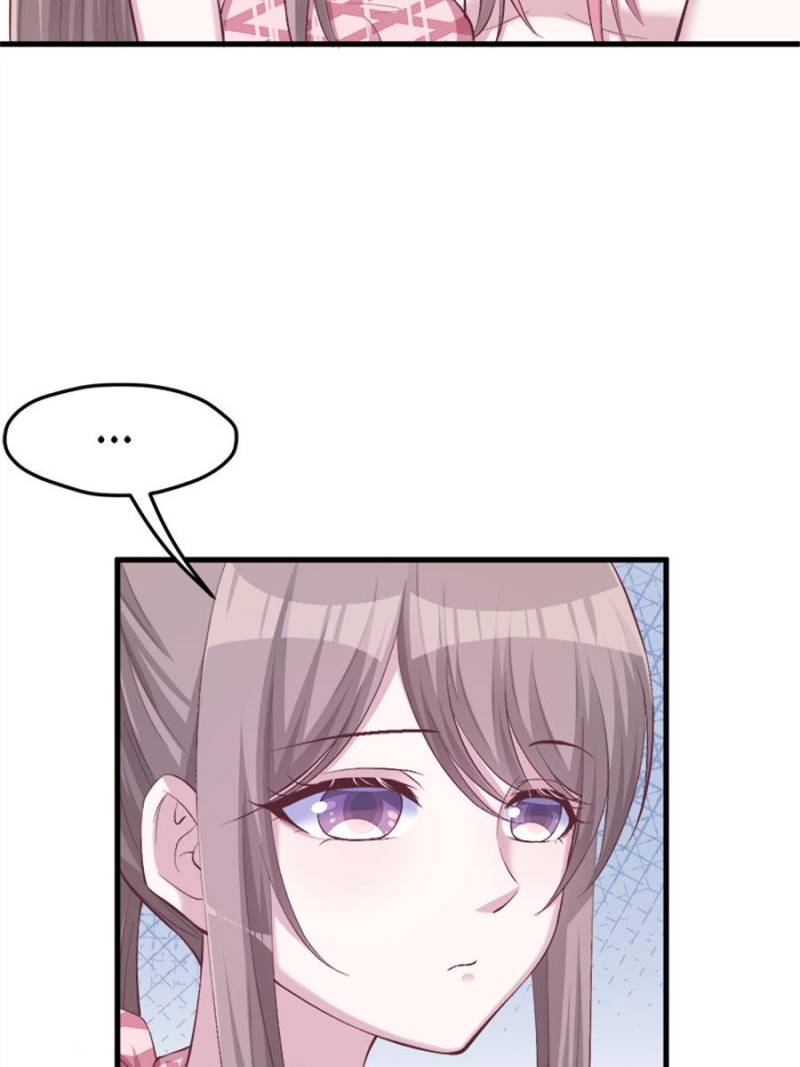 Page 28 of Chapter 154
