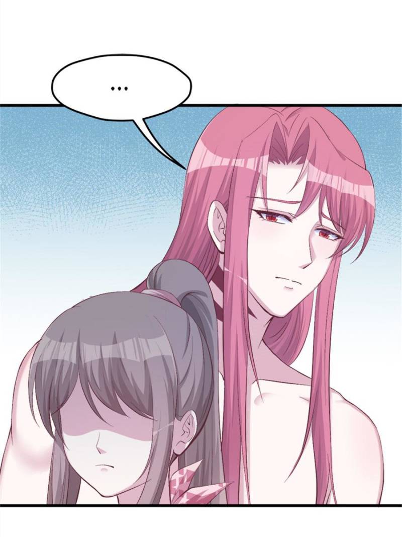Page 32 of Chapter 154