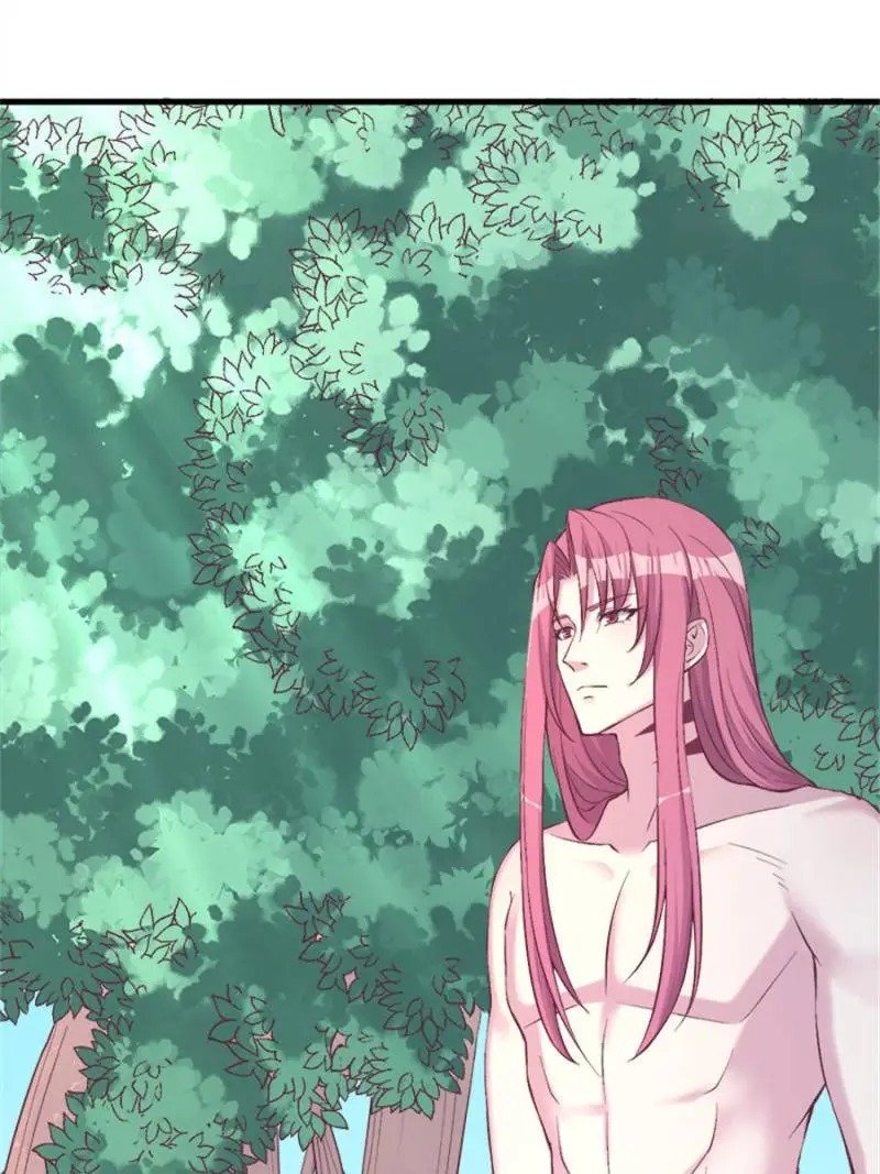 Page 17 of Chapter 155