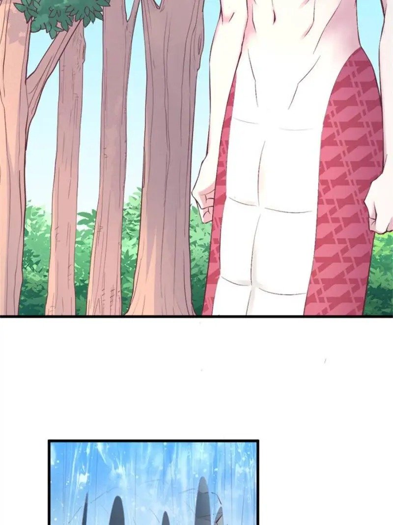 Page 18 of Chapter 155
