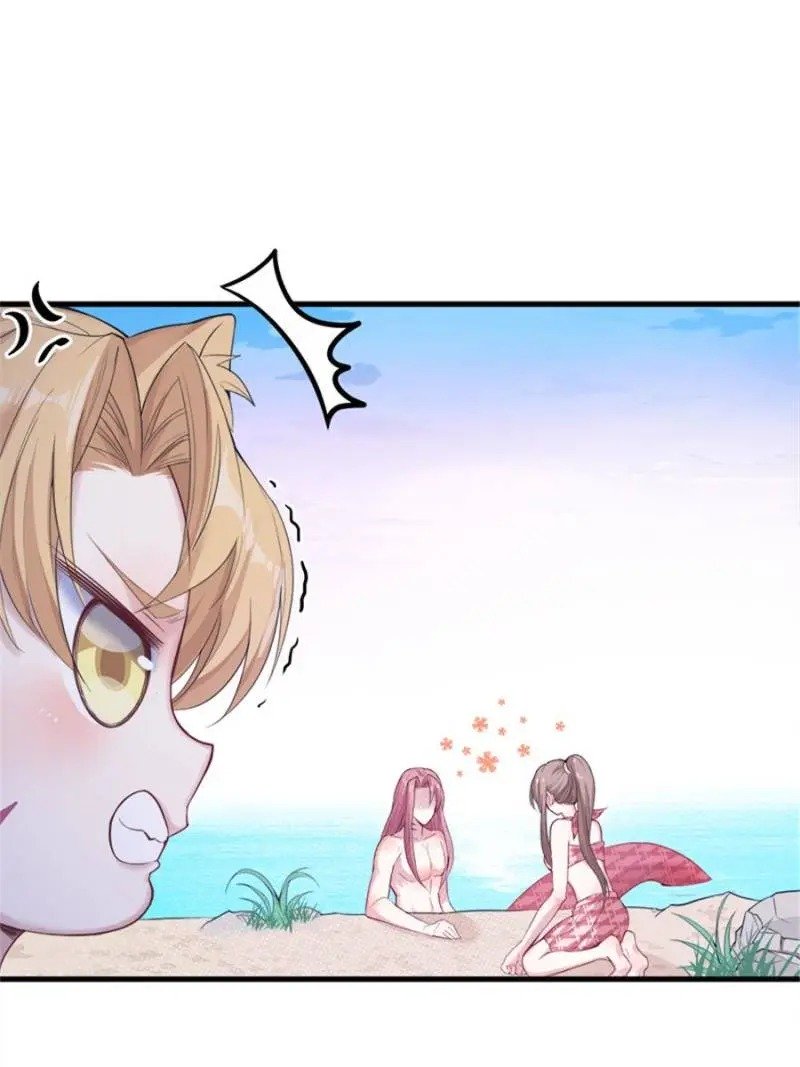 Page 26 of Chapter 155