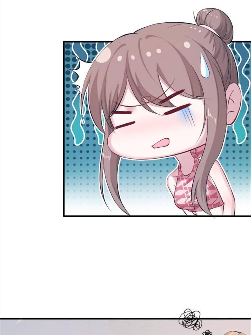 Page 57 of Chapter 156