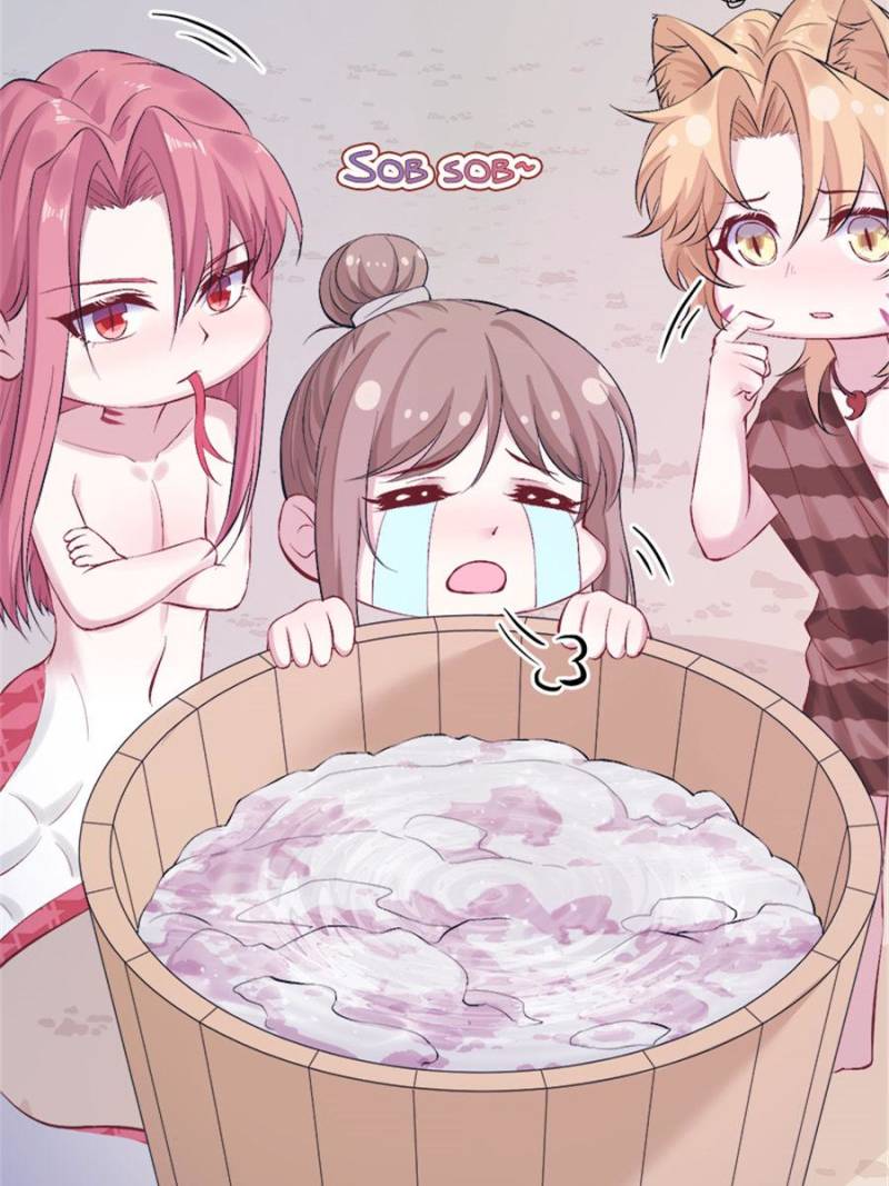 Page 58 of Chapter 156