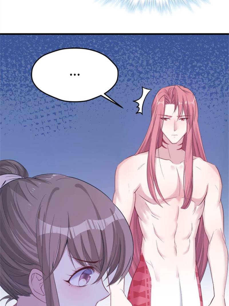 Page 12 of Chapter 157
