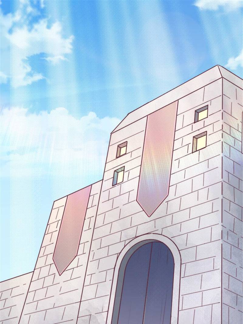 Page 23 of Chapter 157