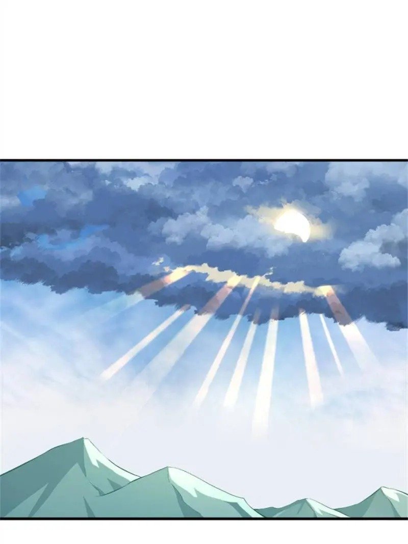 Page 23 of Chapter 158