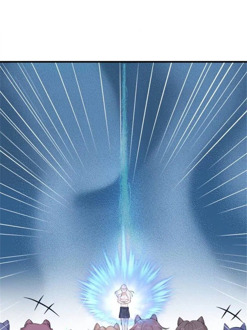 Page 48 of Chapter 158