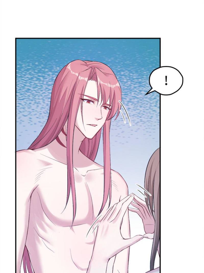 Page 14 of Chapter 159