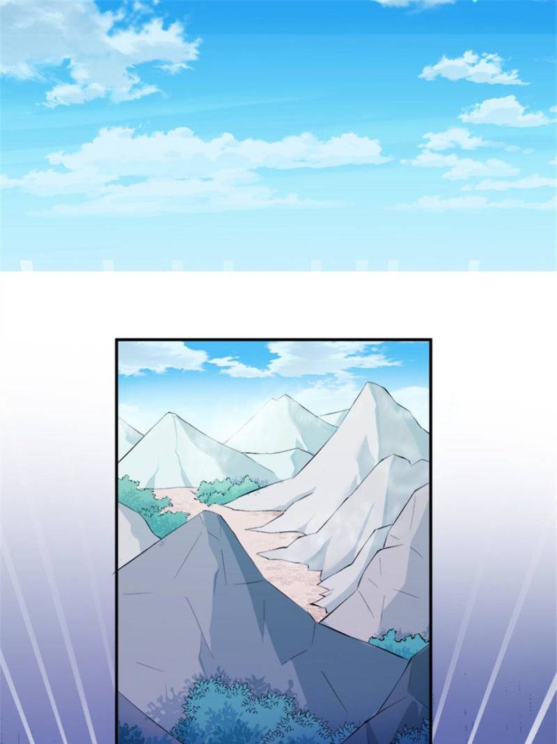 Page 43 of Chapter 159