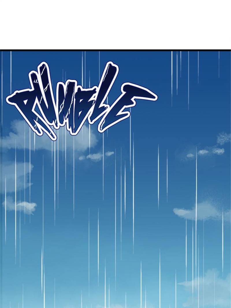 Page 3 of Chapter 160