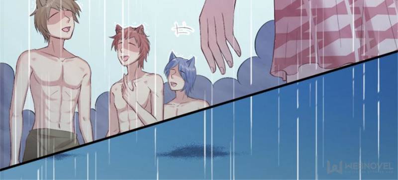 Page 5 of Chapter 160