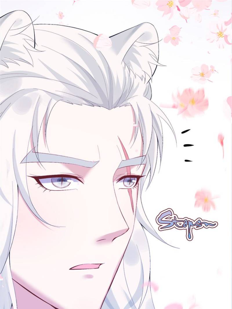 Page 47 of Chapter 164