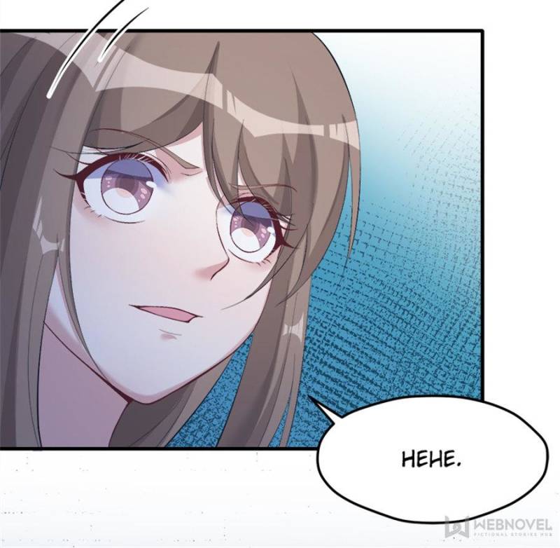Page 20 of Chapter 165
