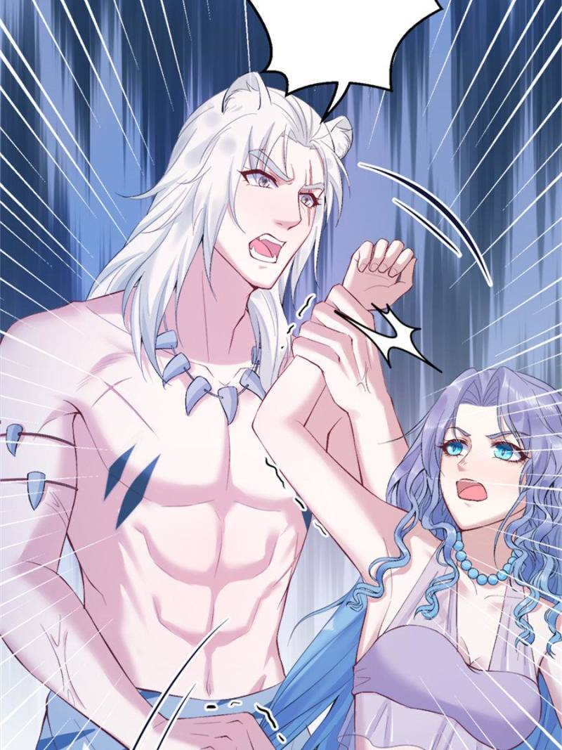 Page 29 of Chapter 165